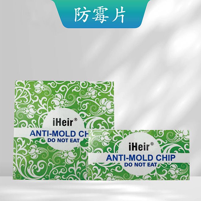 防霉片產(chǎn)品圖