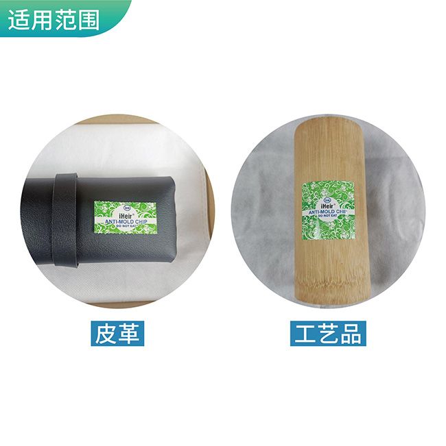 適用場(chǎng)景圖