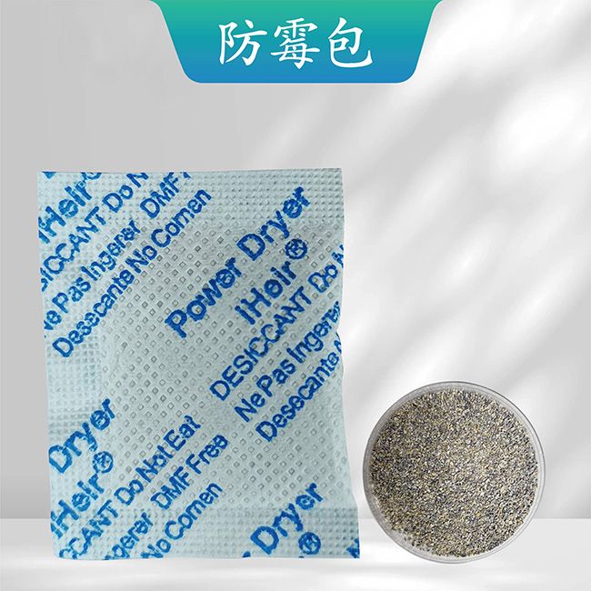 防霉包產(chǎn)品圖