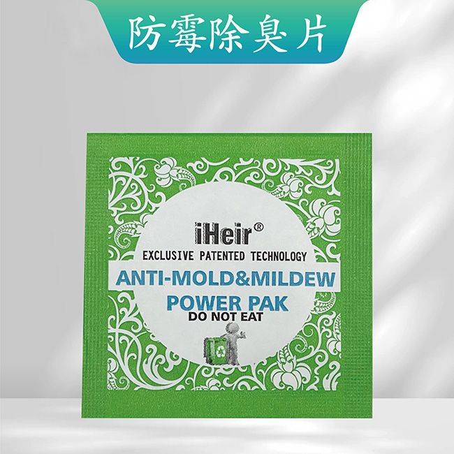 防霉除臭片產品圖