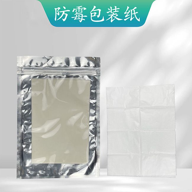 防霉包裝紙產(chǎn)品圖